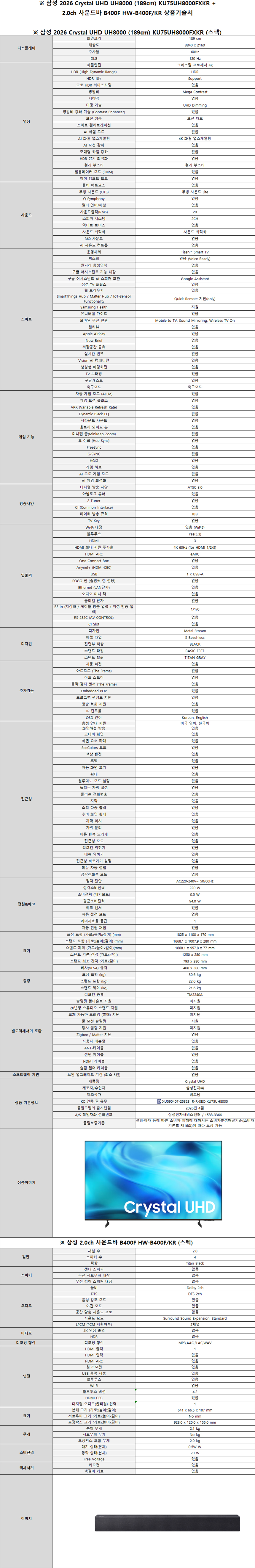 038a085c220e852be55e74f867bd1852_1781074540_0904.jpg 038a085c220e852be55e74f867bd1852_1781074540_0904.jpg