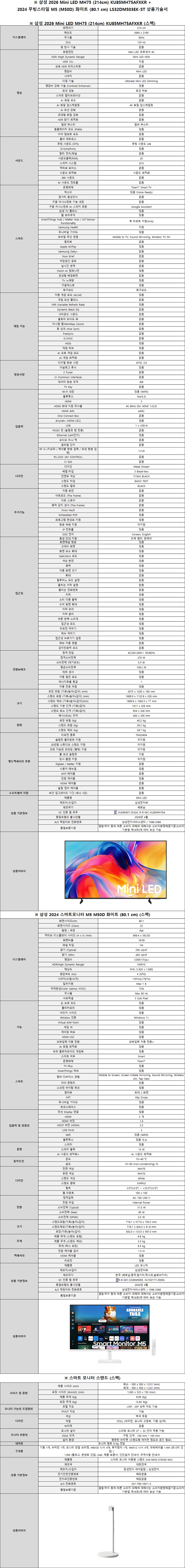 ebcdbd20d699f89dd7a0cb6586846899_1781070163_7138.jpg ebcdbd20d699f89dd7a0cb6586846899_1781070163_7138.jpg
