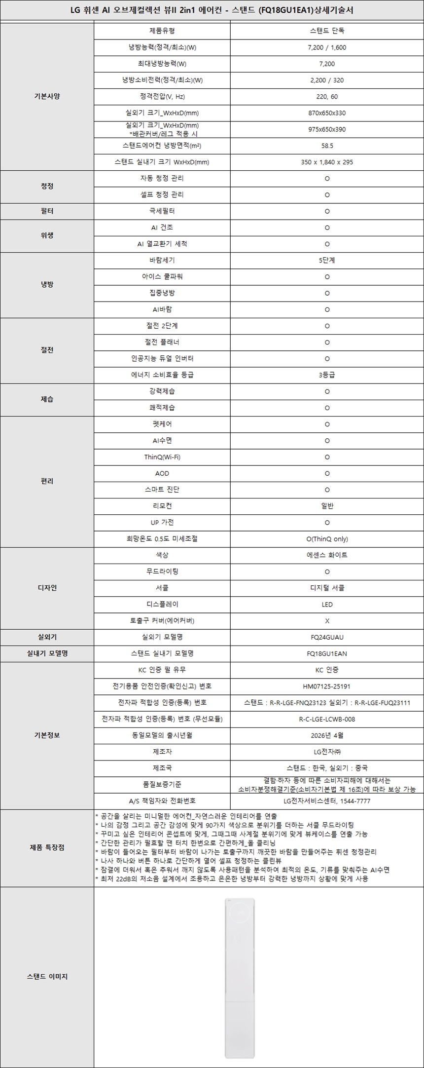 ebcdbd20d699f89dd7a0cb6586846899_1781076855_7638.jpg